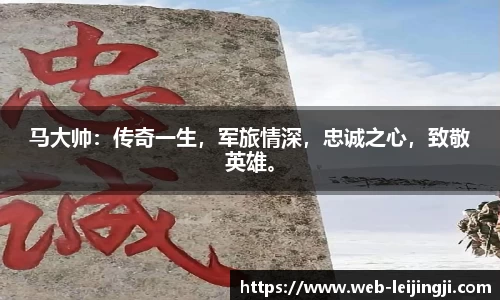 雷竞技官方正版网站