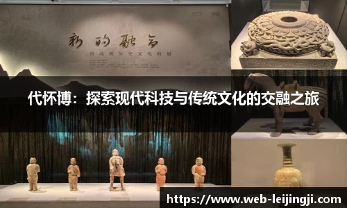 雷竞技官方网站